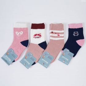 Шкарпетки для Дівчинки Махрові