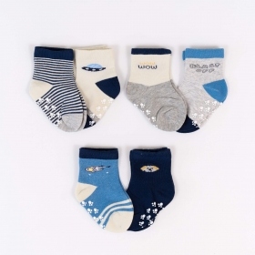 Шкарпетки з Антиковзанням для Хлопчиків