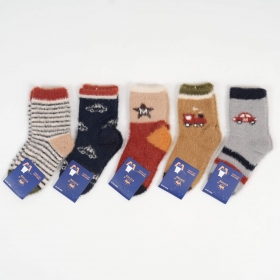 Шкарпетки Ангора для Хлопчиків